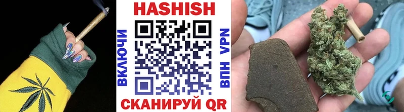Где купить Рыльск ГАШИШ  Альфа ПВП  НБОМе  Меф мяу мяу 