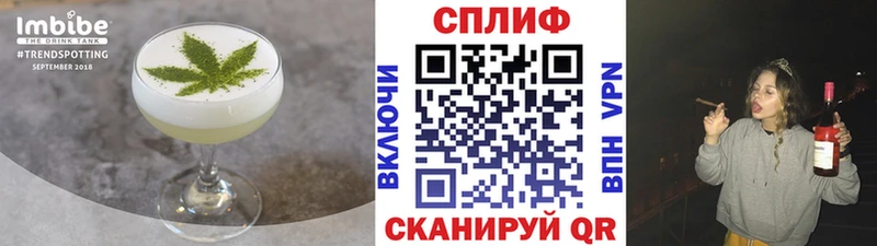 Canna-Cookies марихуана  Рыльск 