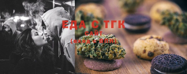 ПСИЛОЦИБИНОВЫЕ ГРИБЫ Осташков