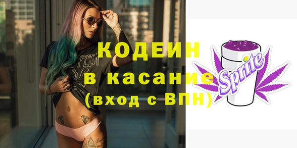 мескалин Остров