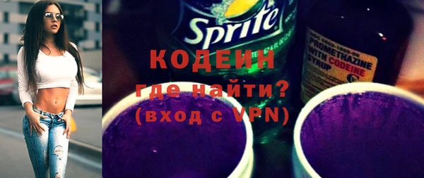 ешки Няндома
