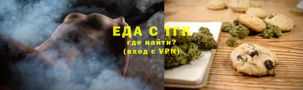 мескалин Остров