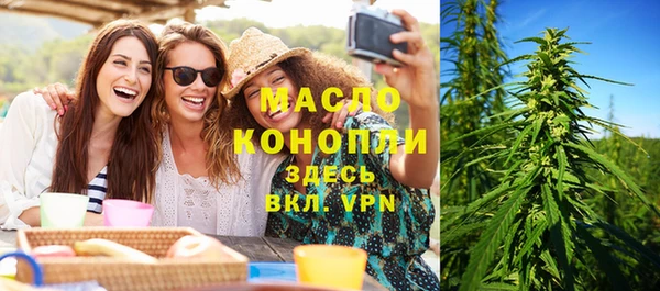 ПСИЛОЦИБИНОВЫЕ ГРИБЫ Осташков