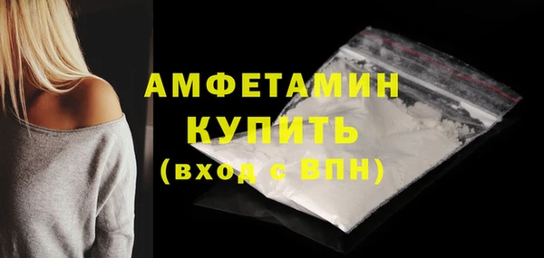 мескалин Остров