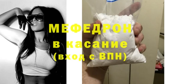 ПСИЛОЦИБИНОВЫЕ ГРИБЫ Осташков