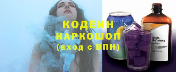 мескалин Остров
