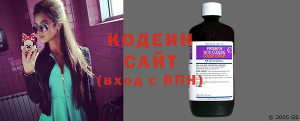 мескалин Остров