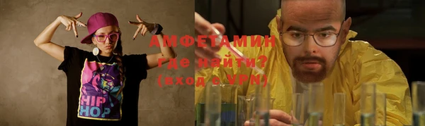 мескалин Остров