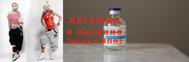 мескалин Остров