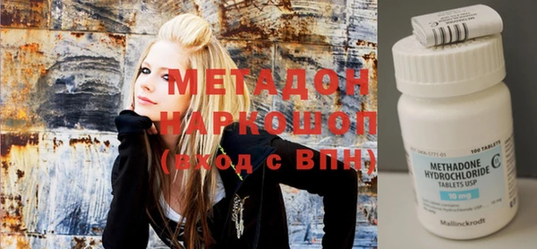 мескалин Остров