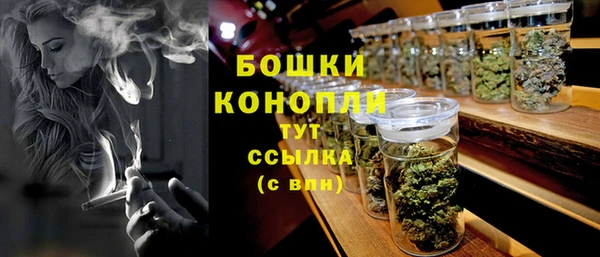 мескалин Остров