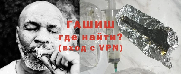 мескалин Остров