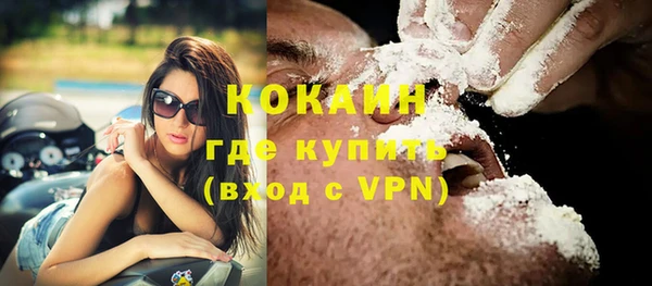мескалин Остров