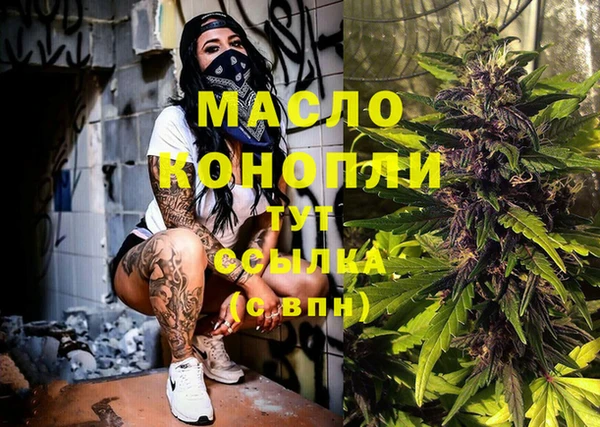 ПСИЛОЦИБИНОВЫЕ ГРИБЫ Осташков