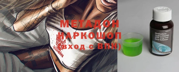 ПСИЛОЦИБИНОВЫЕ ГРИБЫ Осташков