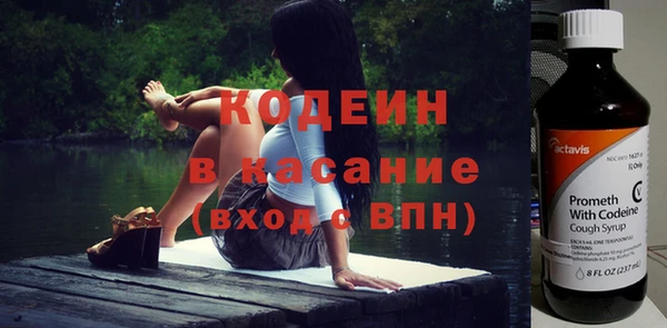 мескалин Остров