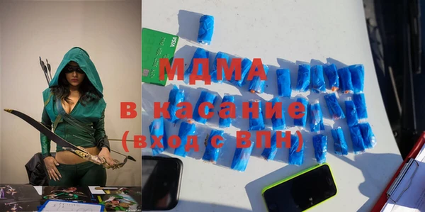 ПСИЛОЦИБИНОВЫЕ ГРИБЫ Осташков